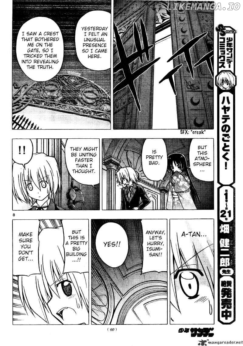 Hayate no Gotoku! chapter 254 - page 8
