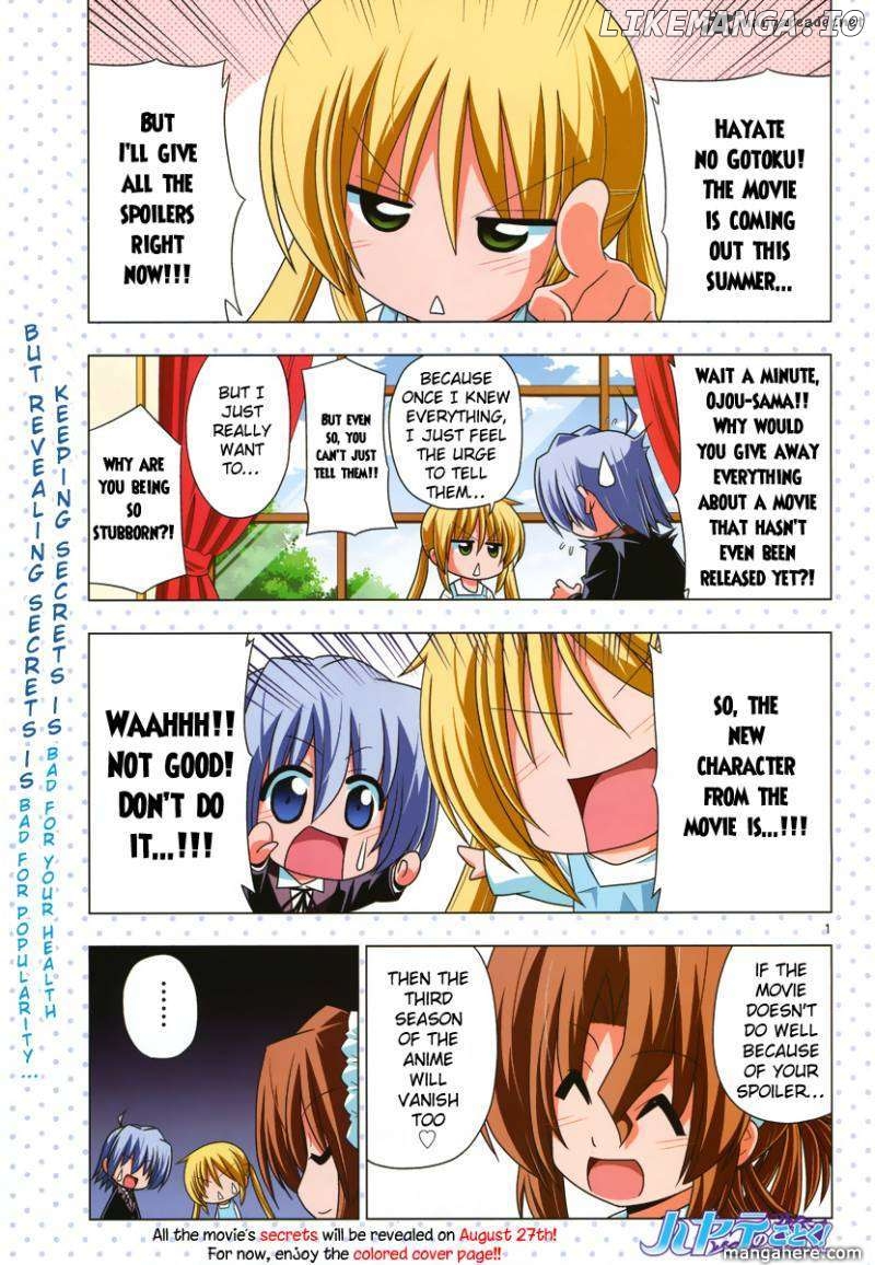 Hayate no Gotoku! chapter 320 - page 2