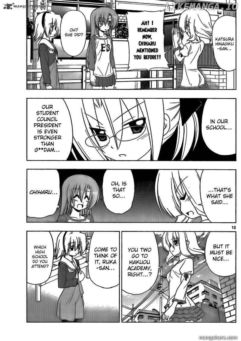 Hayate no Gotoku! chapter 320 - page 12