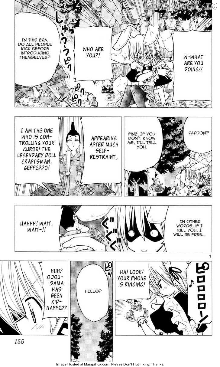 Hayate no Gotoku! chapter 95 - page 7