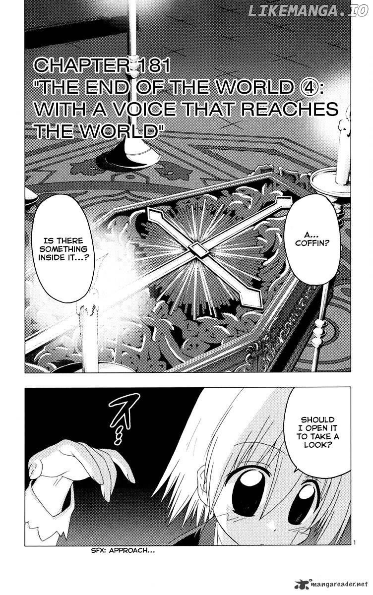 Hayate no Gotoku! chapter 181 - page 2