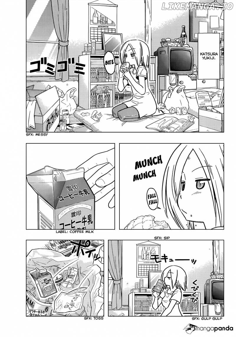 Hayate no Gotoku! chapter 374 - page 4