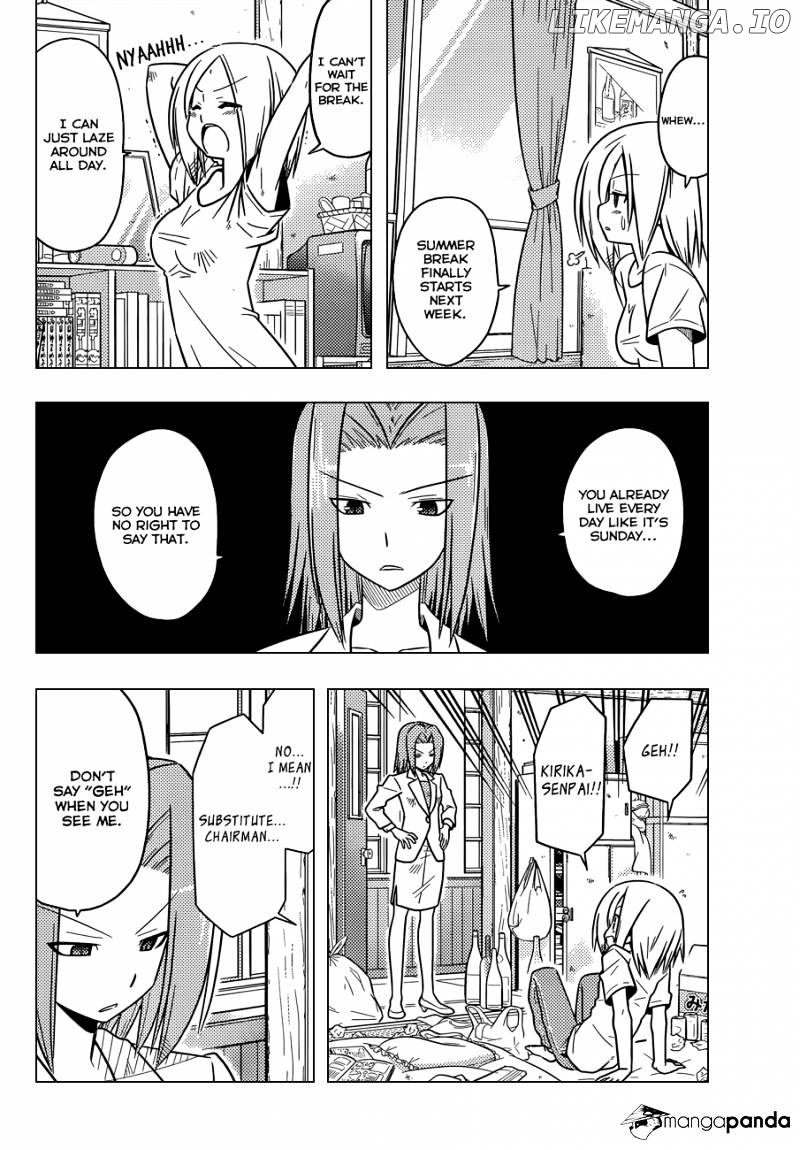 Hayate no Gotoku! chapter 374 - page 5