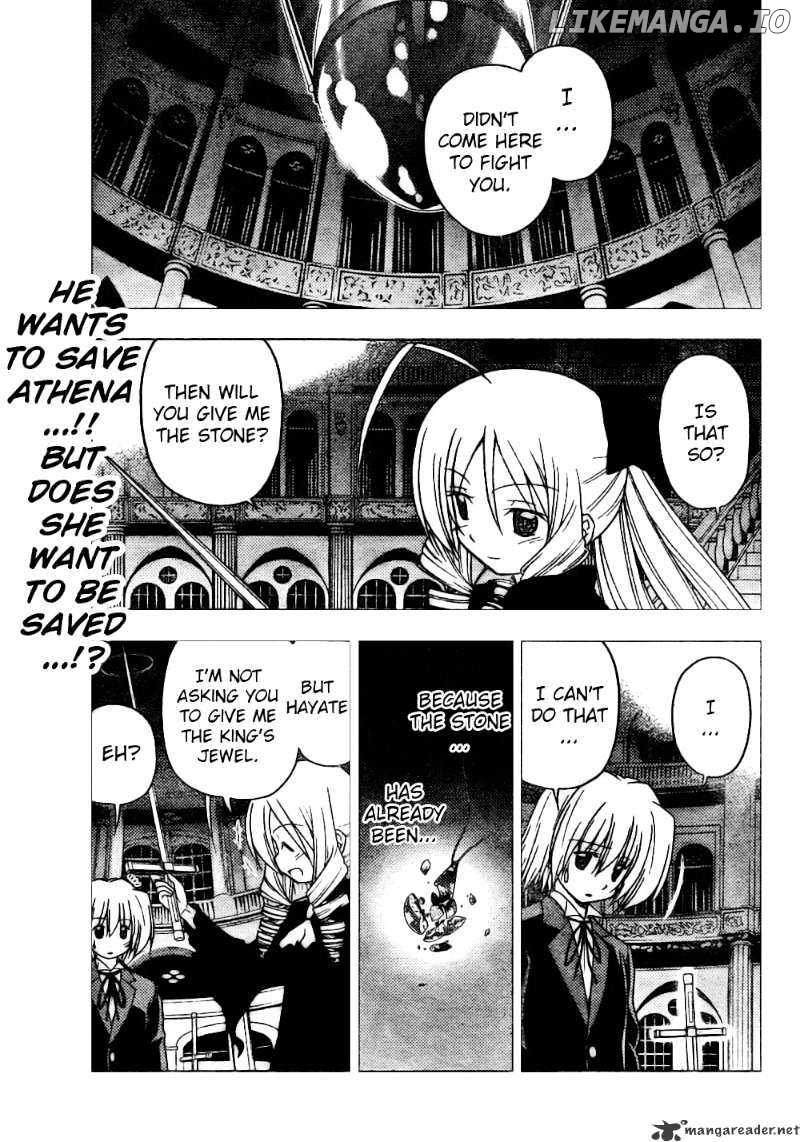Hayate no Gotoku! chapter 255 - page 1