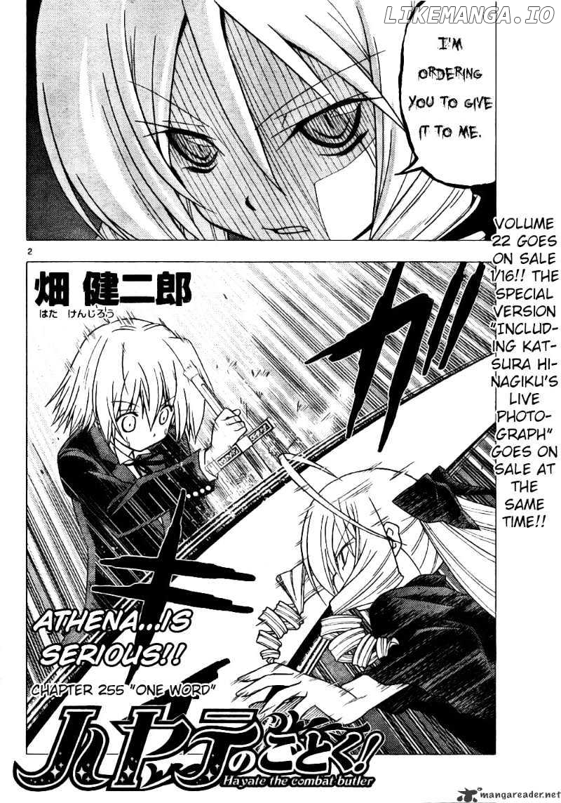 Hayate no Gotoku! chapter 255 - page 2