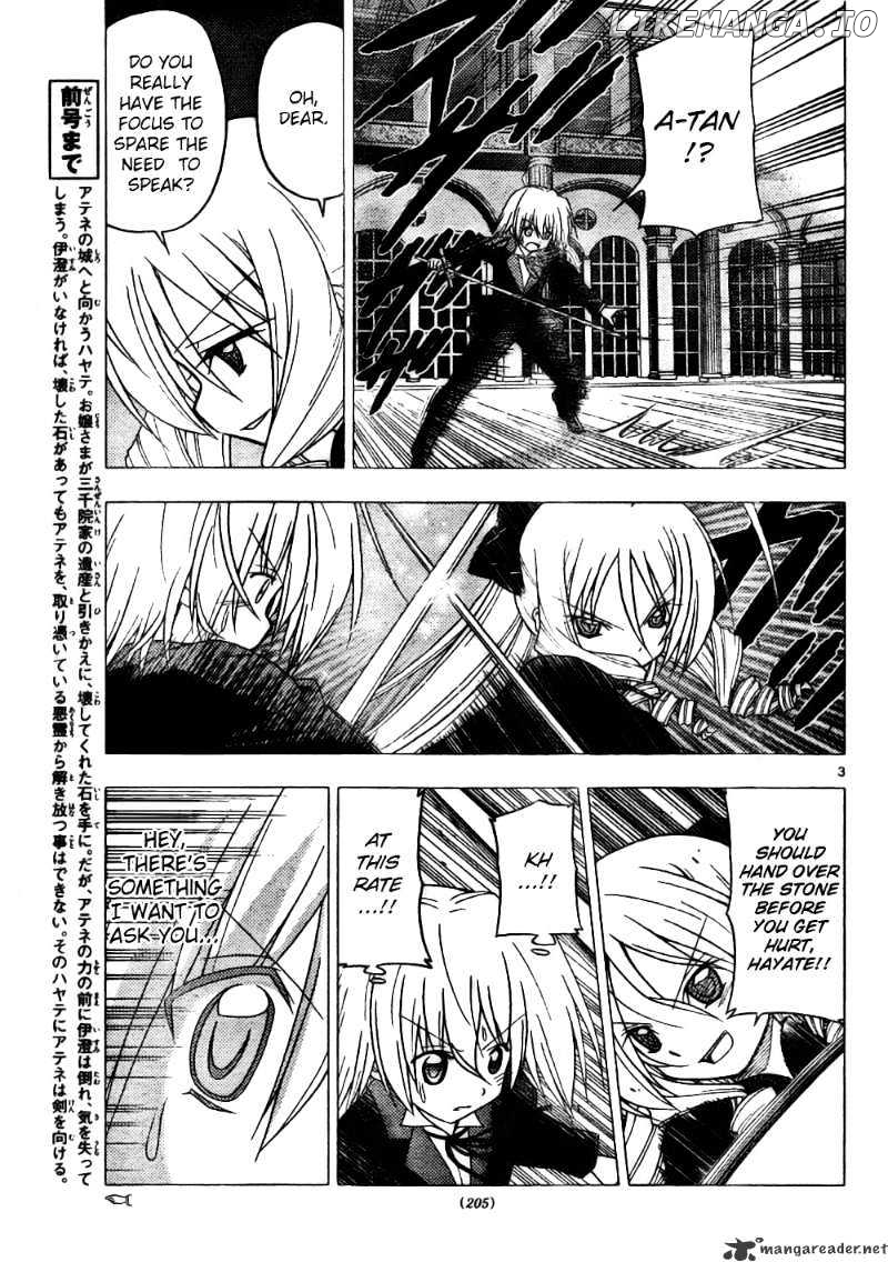 Hayate no Gotoku! chapter 255 - page 3