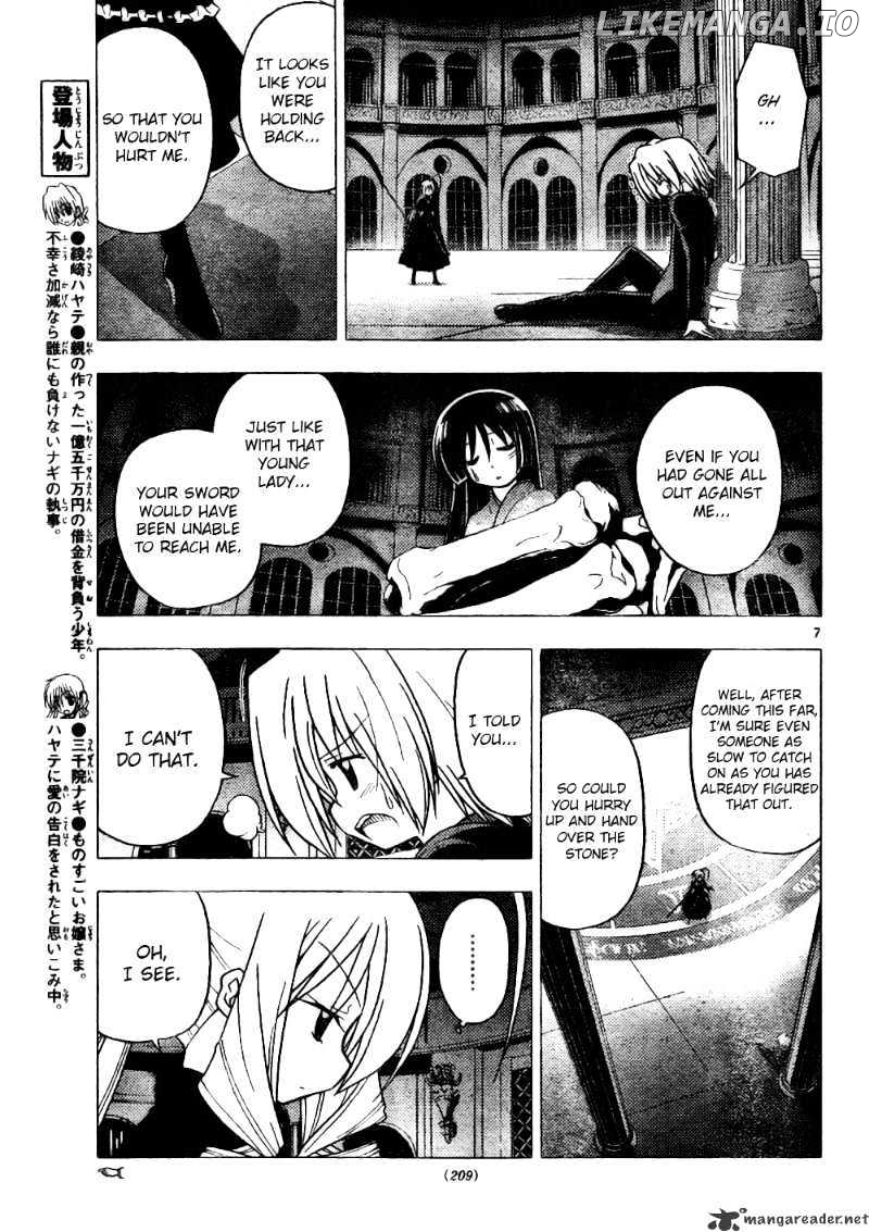 Hayate no Gotoku! chapter 255 - page 7