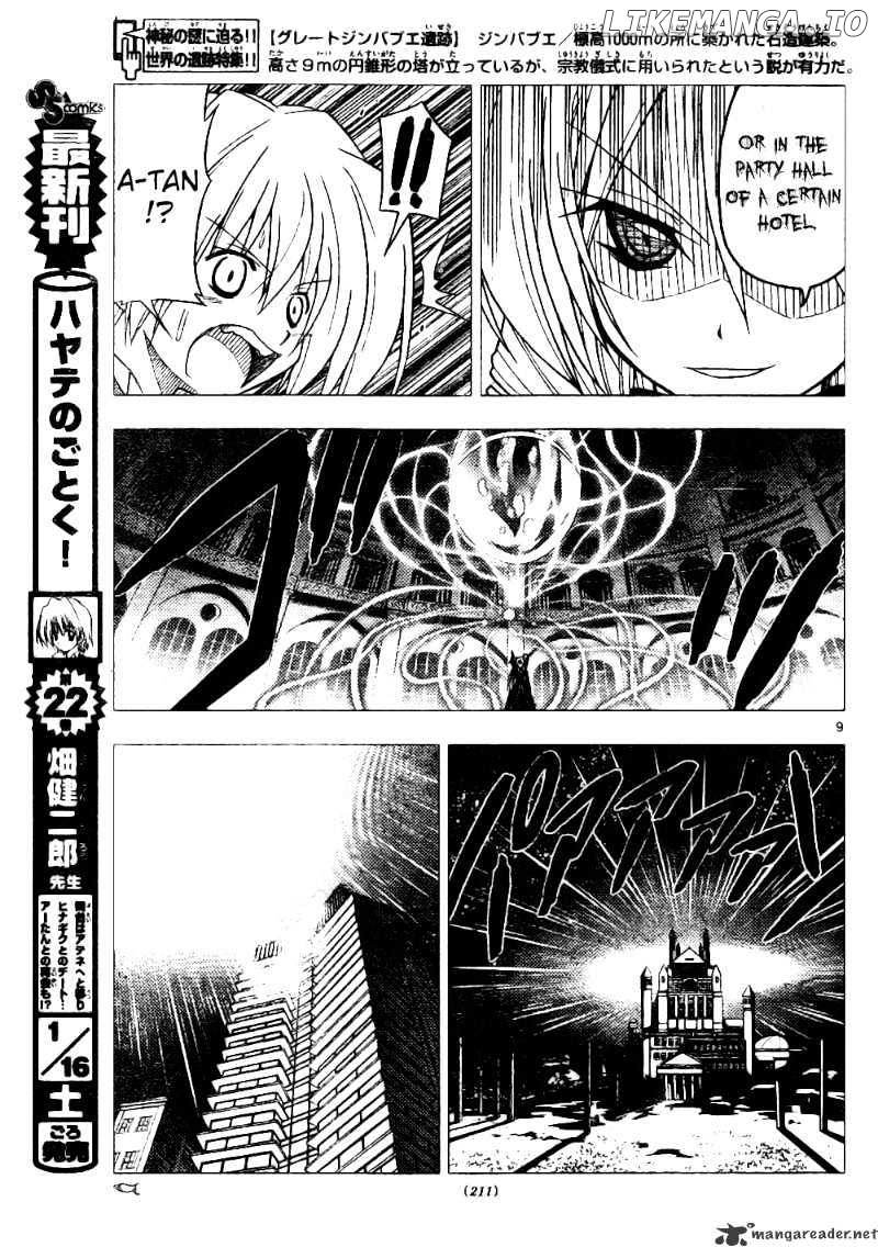 Hayate no Gotoku! chapter 255 - page 9