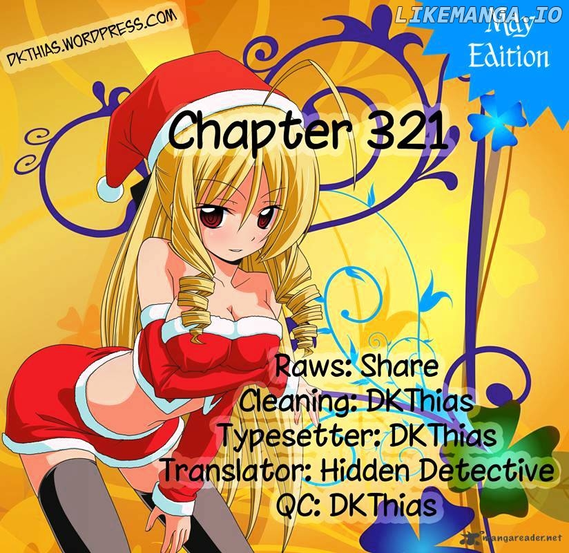 Hayate no Gotoku! chapter 321 - page 17