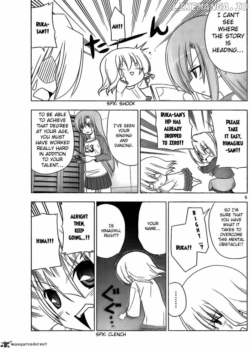 Hayate no Gotoku! chapter 321 - page 5