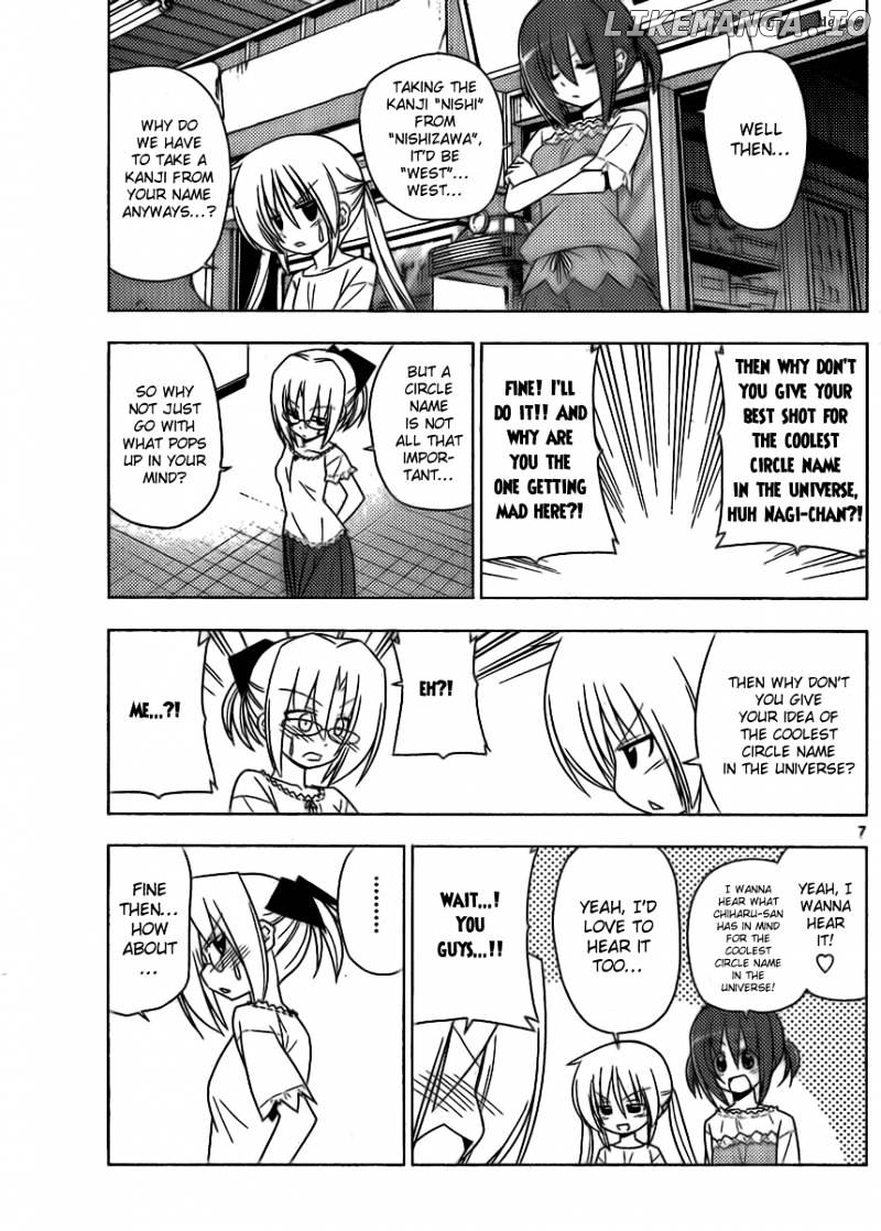 Hayate no Gotoku! chapter 321 - page 7