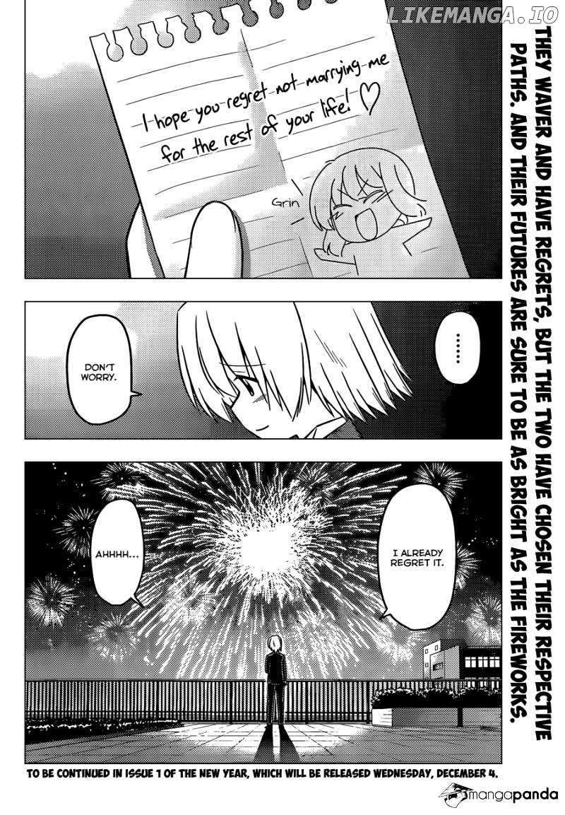 Hayate no Gotoku! chapter 431 - page 17