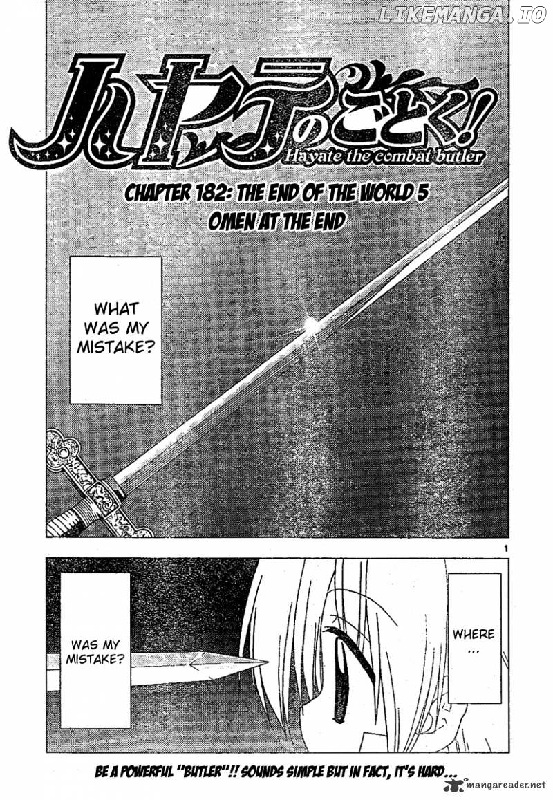 Hayate no Gotoku! chapter 182 - page 1