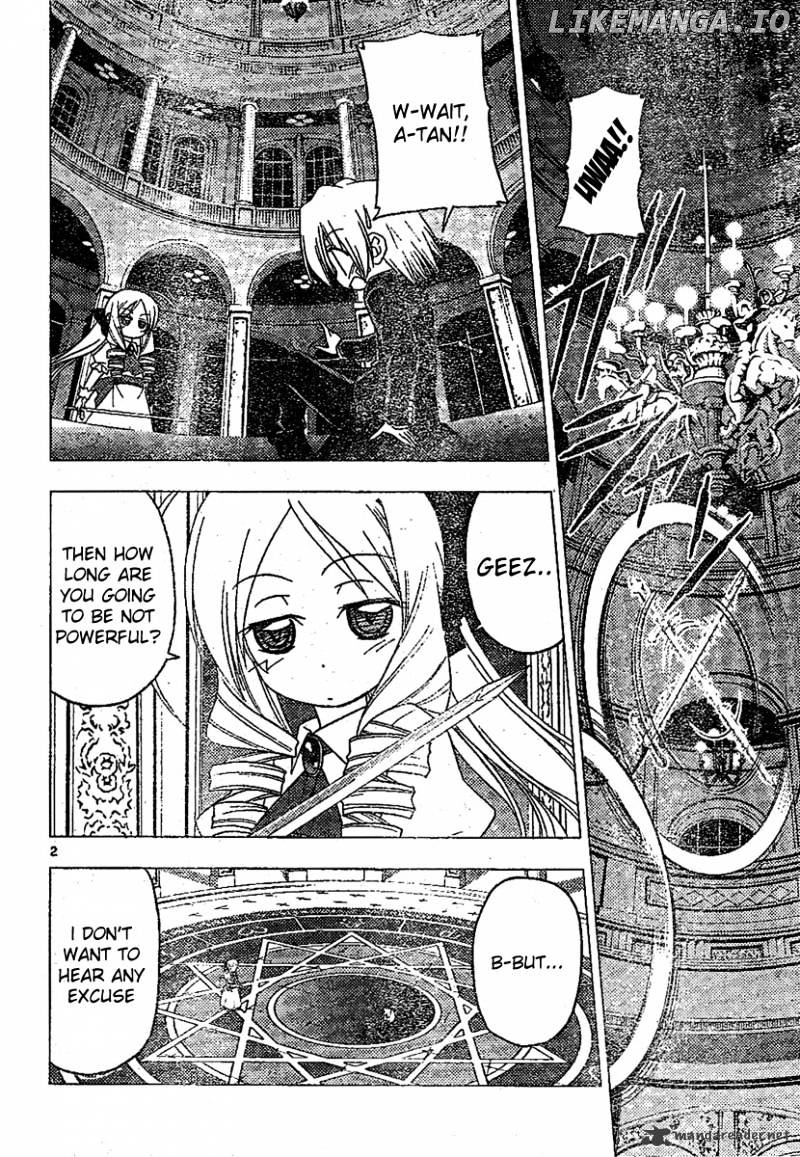 Hayate no Gotoku! chapter 182 - page 2