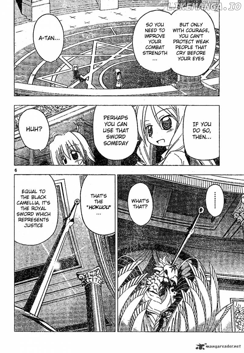 Hayate no Gotoku! chapter 182 - page 6