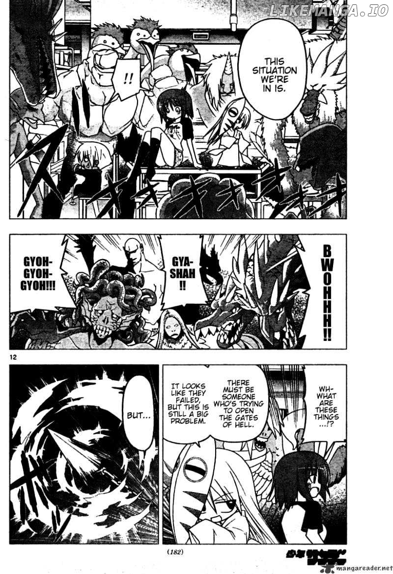 Hayate no Gotoku! chapter 256 - page 12