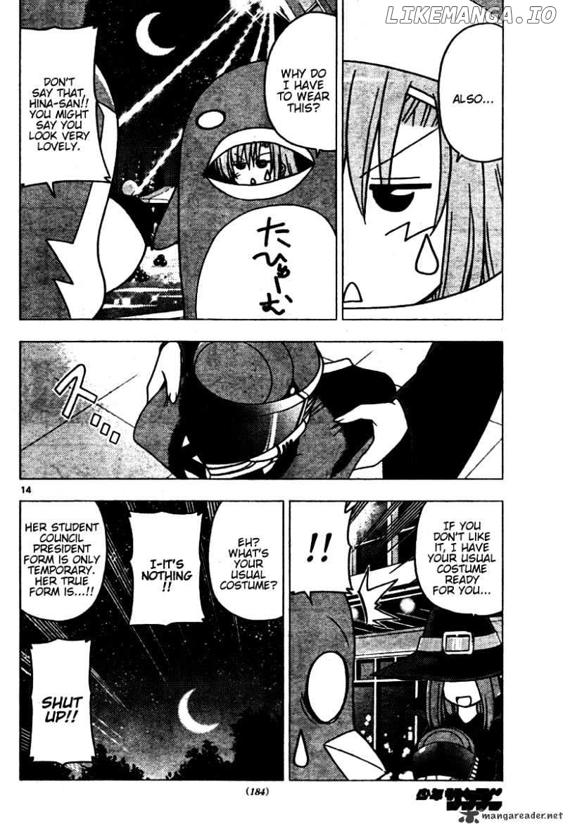 Hayate no Gotoku! chapter 256 - page 14