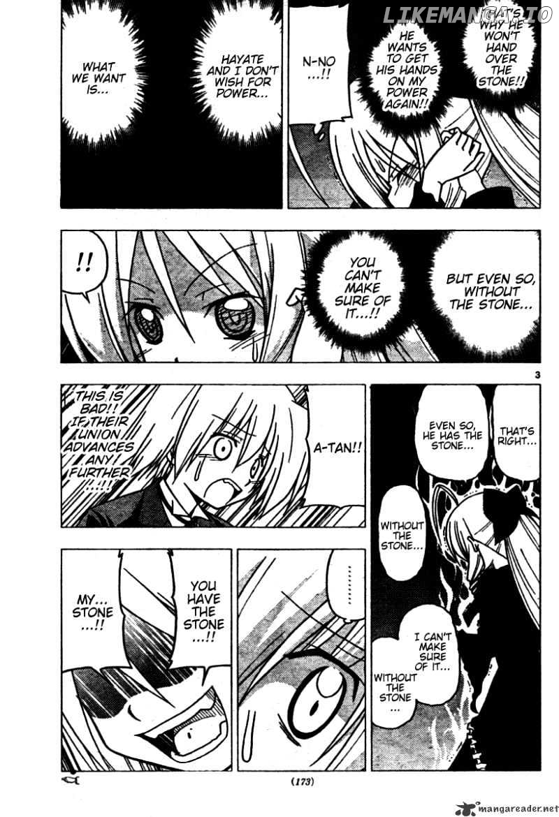 Hayate no Gotoku! chapter 256 - page 3