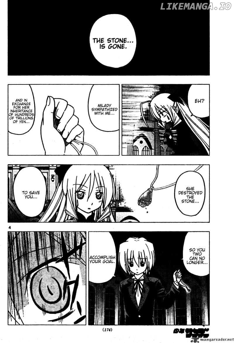 Hayate no Gotoku! chapter 256 - page 4