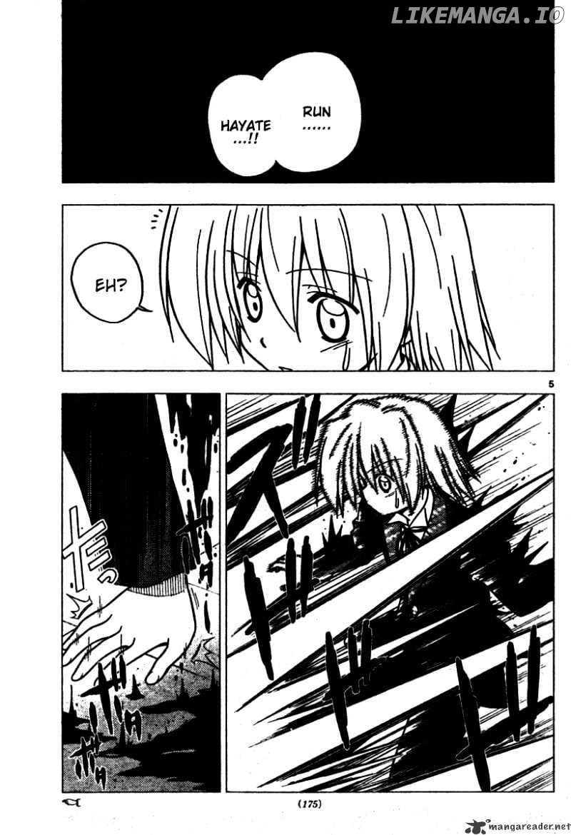 Hayate no Gotoku! chapter 256 - page 5