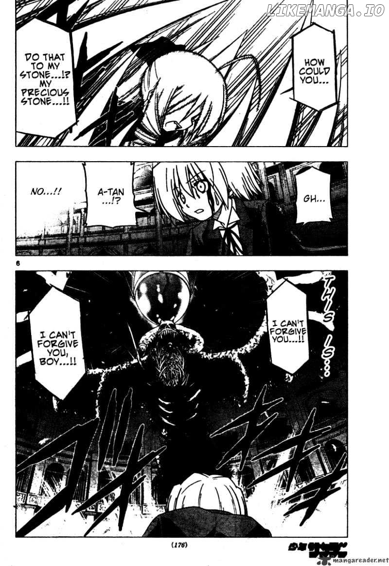 Hayate no Gotoku! chapter 256 - page 6