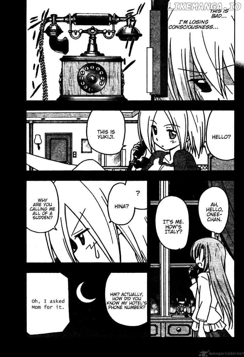 Hayate no Gotoku! chapter 256 - page 7