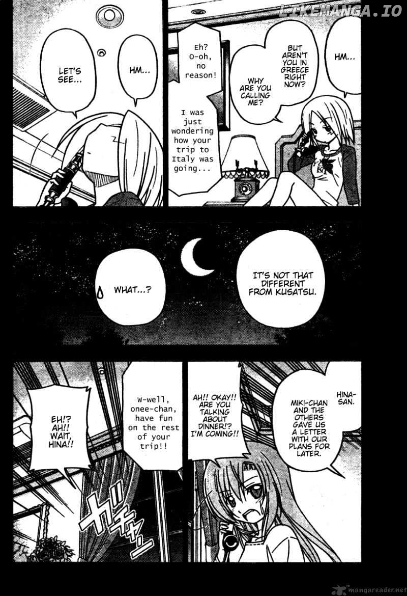 Hayate no Gotoku! chapter 256 - page 8