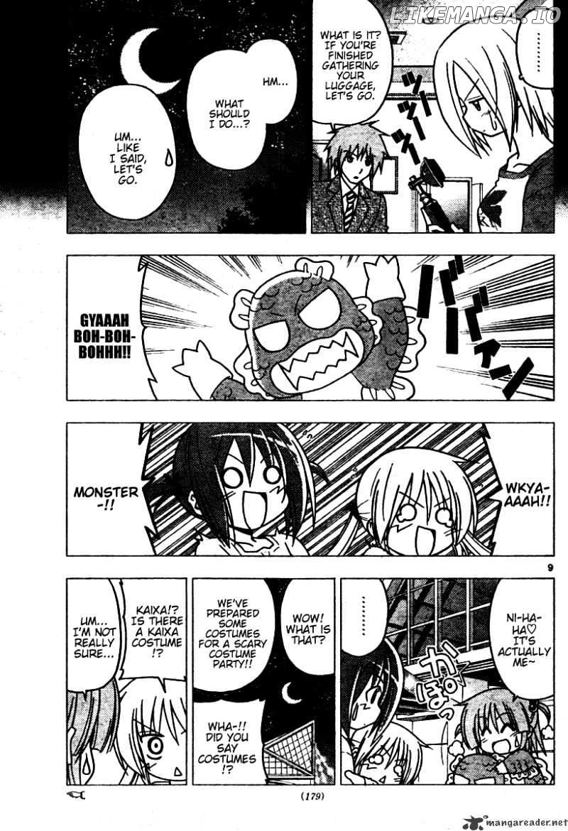 Hayate no Gotoku! chapter 256 - page 9