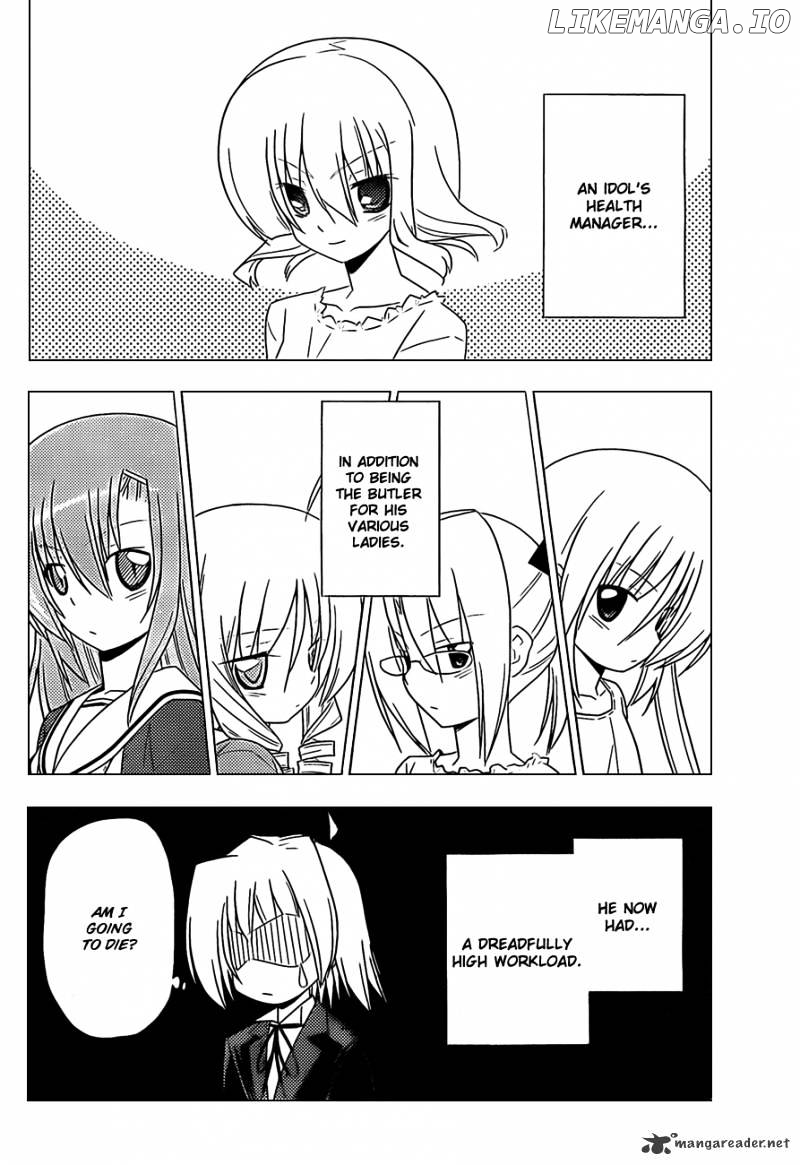 Hayate no Gotoku! chapter 322 - page 12