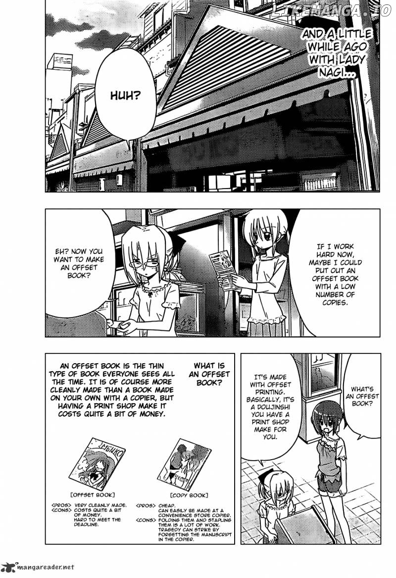 Hayate no Gotoku! chapter 322 - page 13