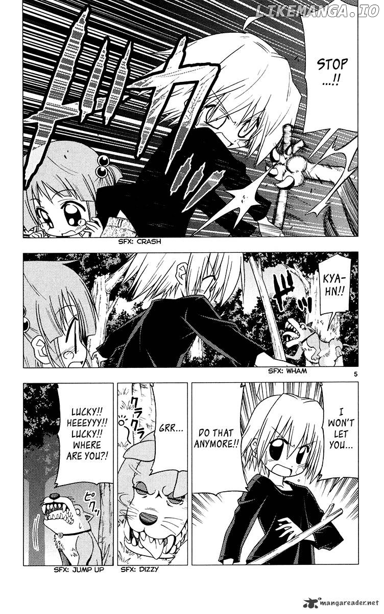 Hayate no Gotoku! chapter 183 - page 5