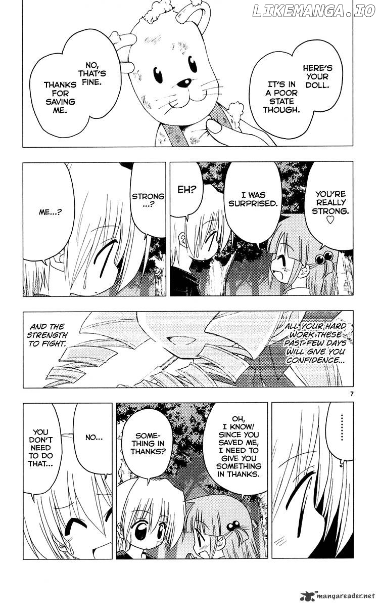 Hayate no Gotoku! chapter 183 - page 7