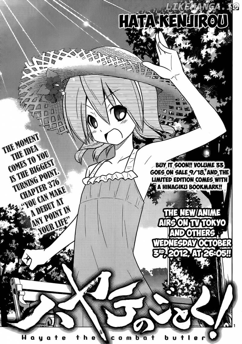 Hayate no Gotoku! chapter 376 - page 2
