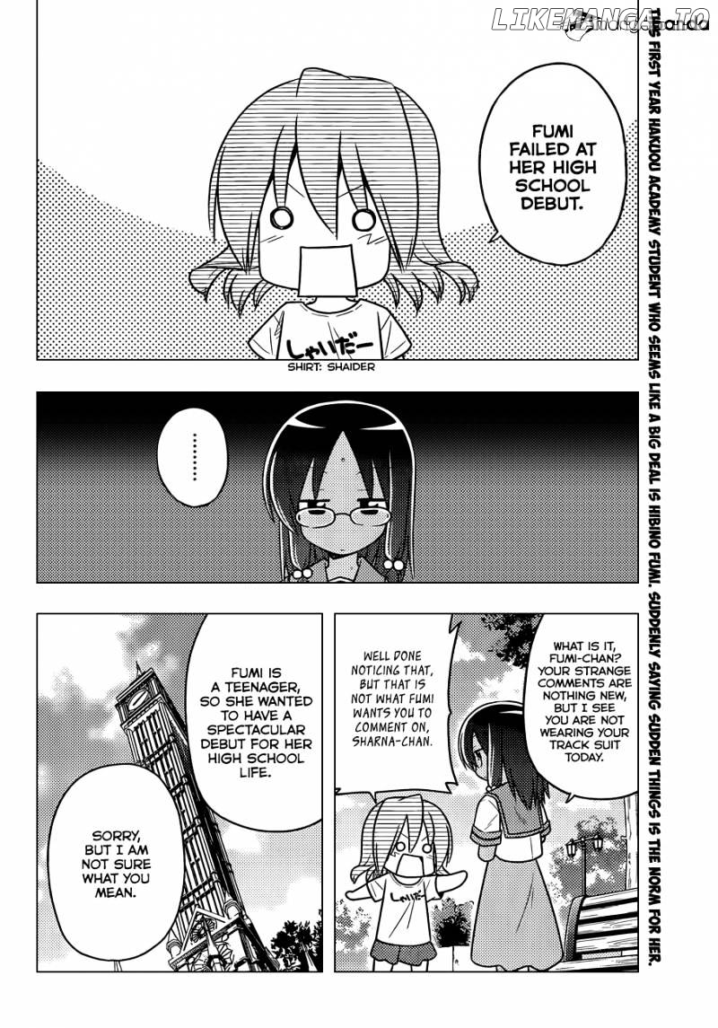 Hayate no Gotoku! chapter 376 - page 3