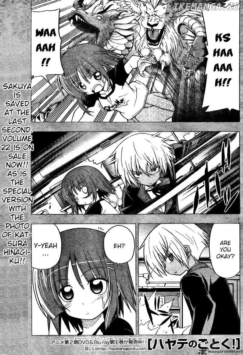 Hayate no Gotoku! chapter 257 - page 1