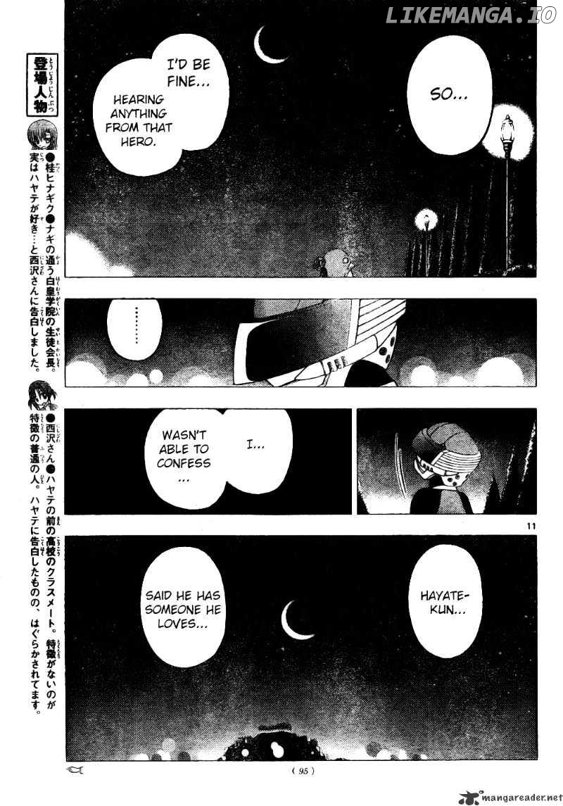Hayate no Gotoku! chapter 257 - page 11