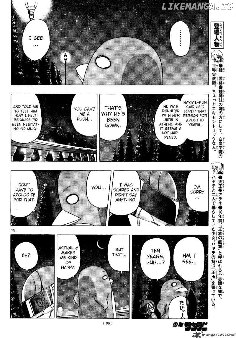 Hayate no Gotoku! chapter 257 - page 12
