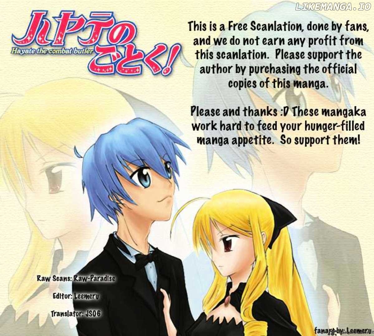 Hayate no Gotoku! chapter 257 - page 17