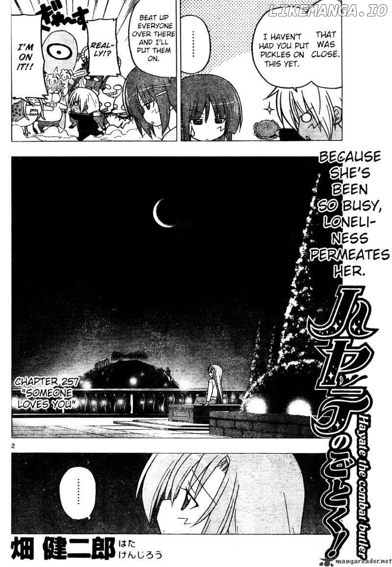 Hayate no Gotoku! chapter 257 - page 2
