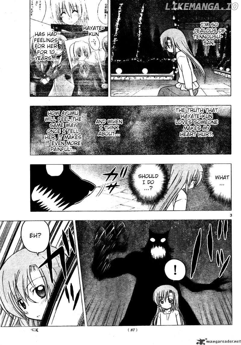 Hayate no Gotoku! chapter 257 - page 3