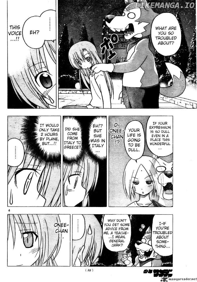 Hayate no Gotoku! chapter 257 - page 4