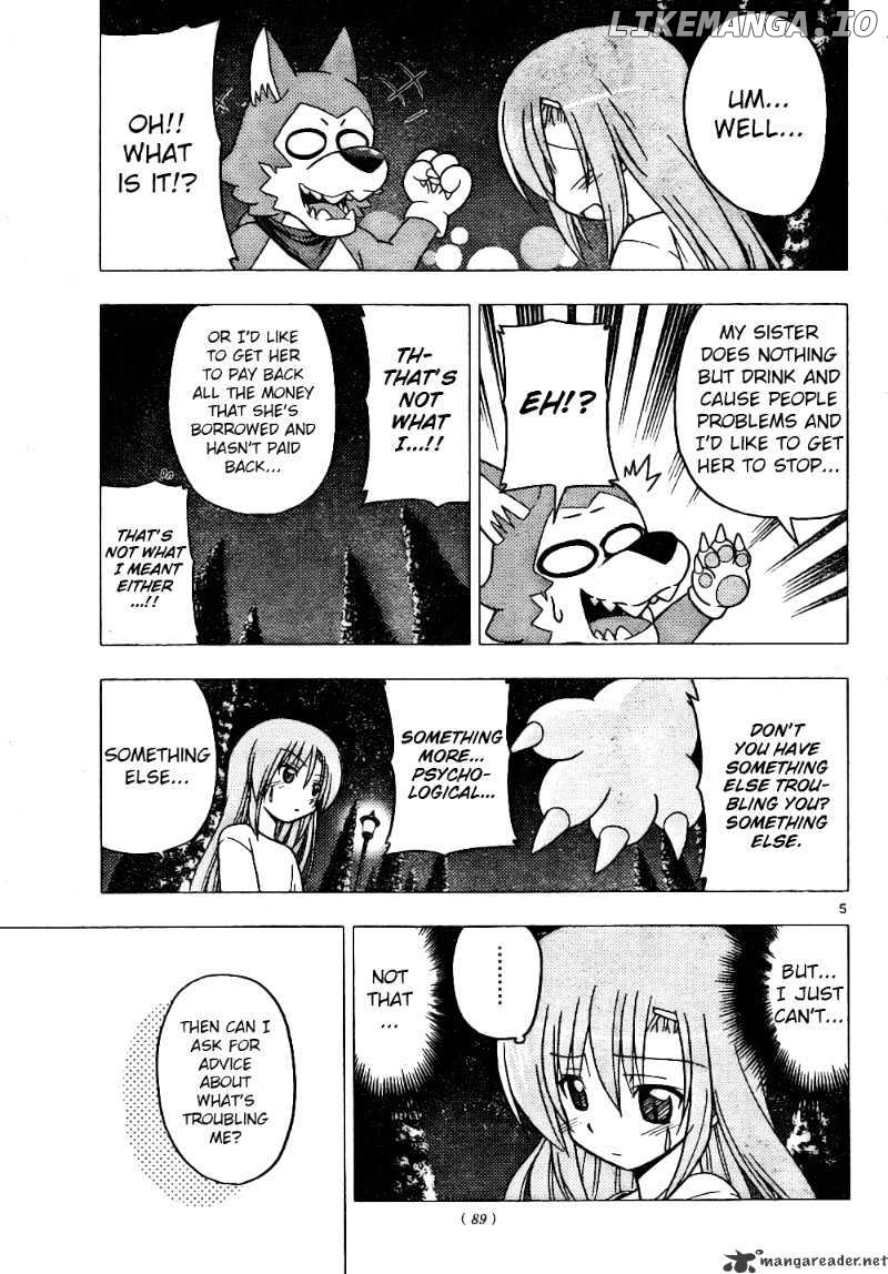 Hayate no Gotoku! chapter 257 - page 5