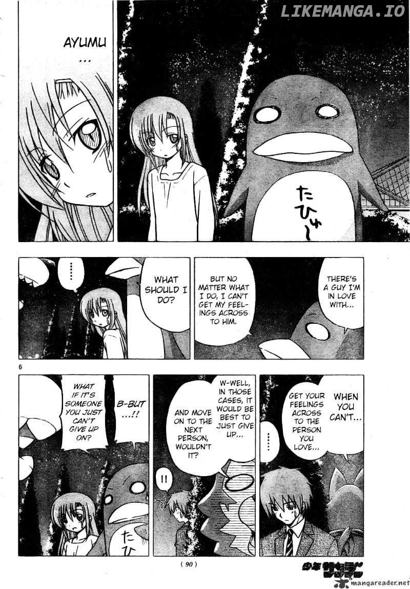 Hayate no Gotoku! chapter 257 - page 6