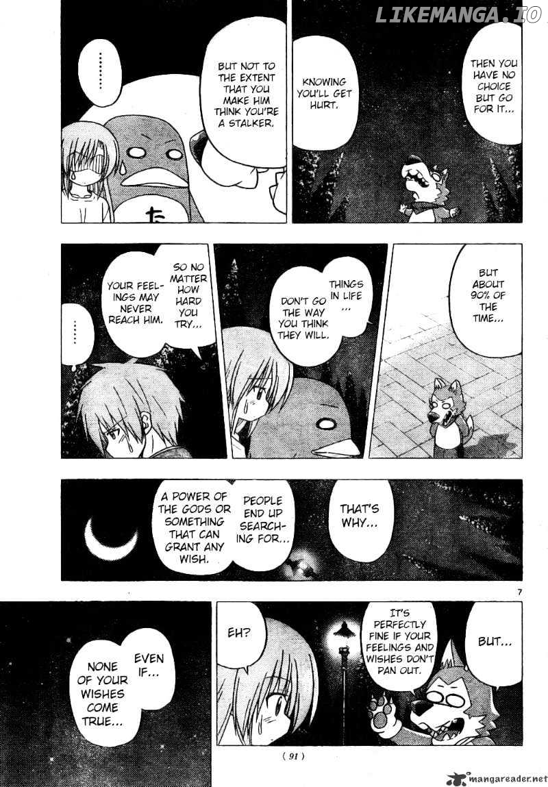 Hayate no Gotoku! chapter 257 - page 7