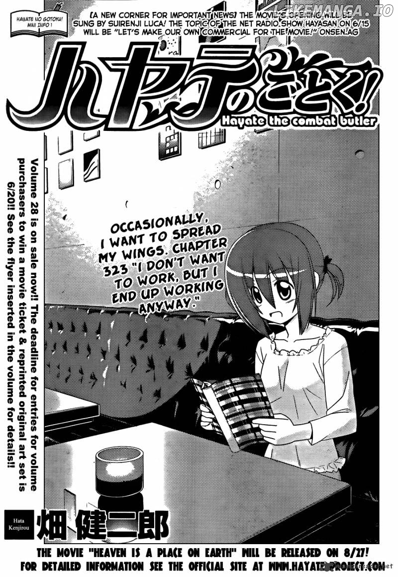 Hayate no Gotoku! chapter 323 - page 2