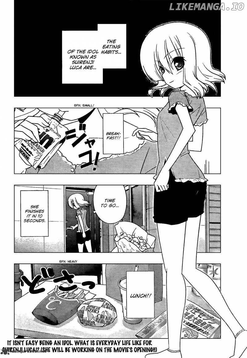 Hayate no Gotoku! chapter 323 - page 3