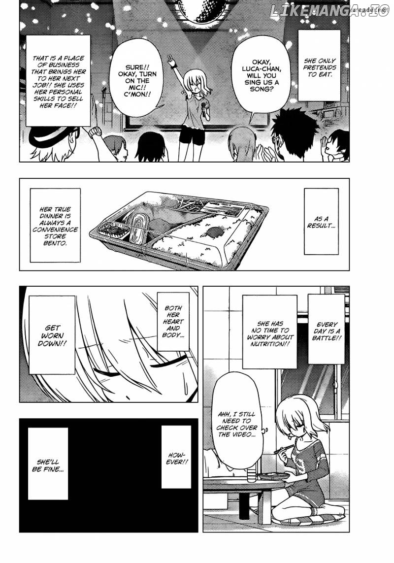 Hayate no Gotoku! chapter 323 - page 5