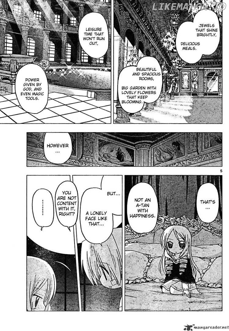 Hayate no Gotoku! chapter 184 - page 5