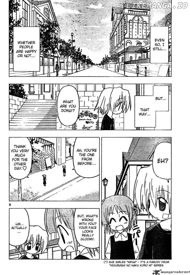 Hayate no Gotoku! chapter 184 - page 8