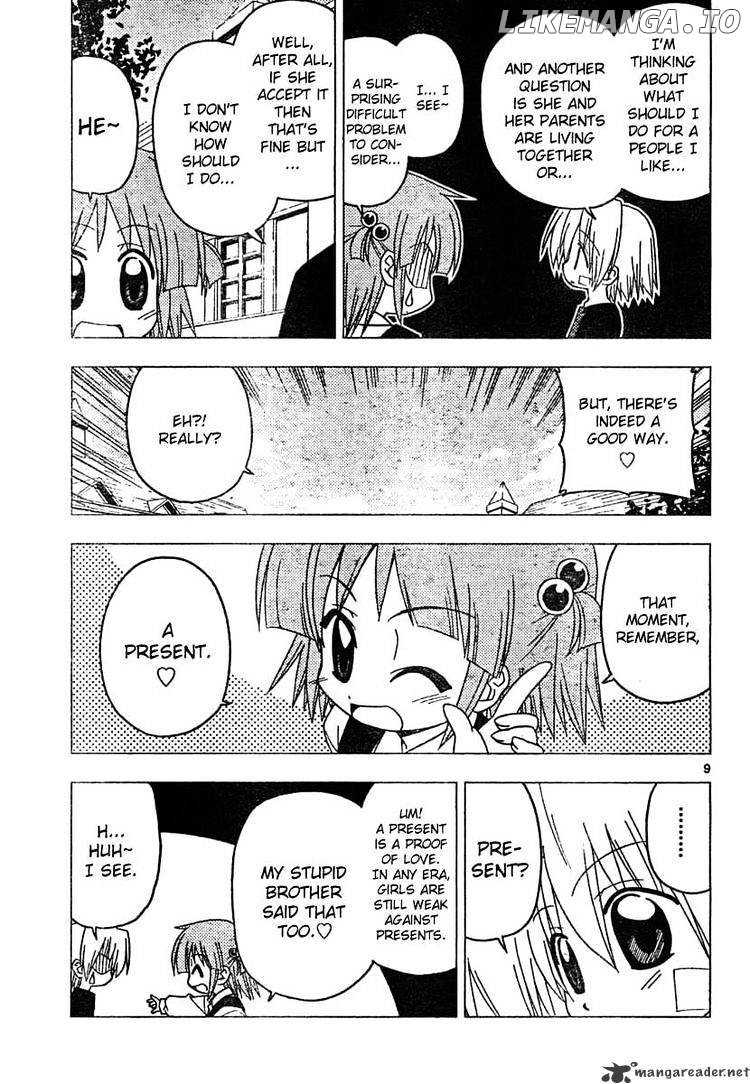Hayate no Gotoku! chapter 184 - page 9